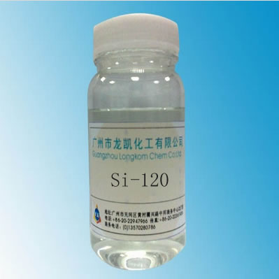 硅酸酯Si-120