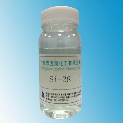 硅酸酯Si-28