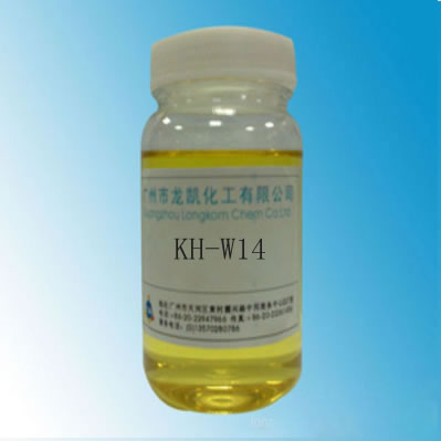 烷基硅烷KH-W14