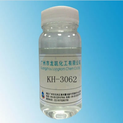 辛基硅烷KH-3062