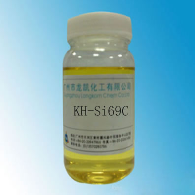 含硫硅烷KH-Si69C
