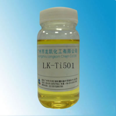 鈦酸酯偶聯劑LK-Ti501