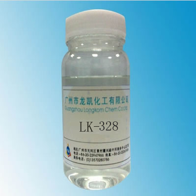 辛基硅烷LK-328 偶聯劑