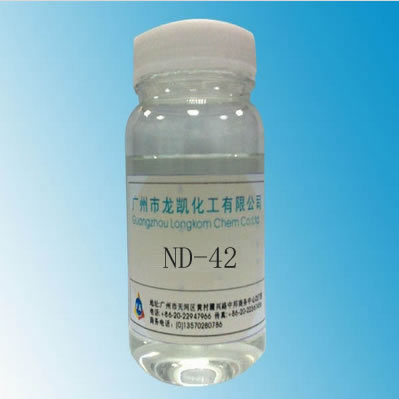 ND-42 偶聯劑